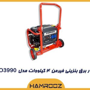 موتور برق بنزینی 4 کیلووات مدل ECO3990