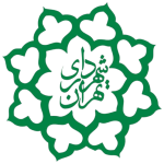 shahrdari