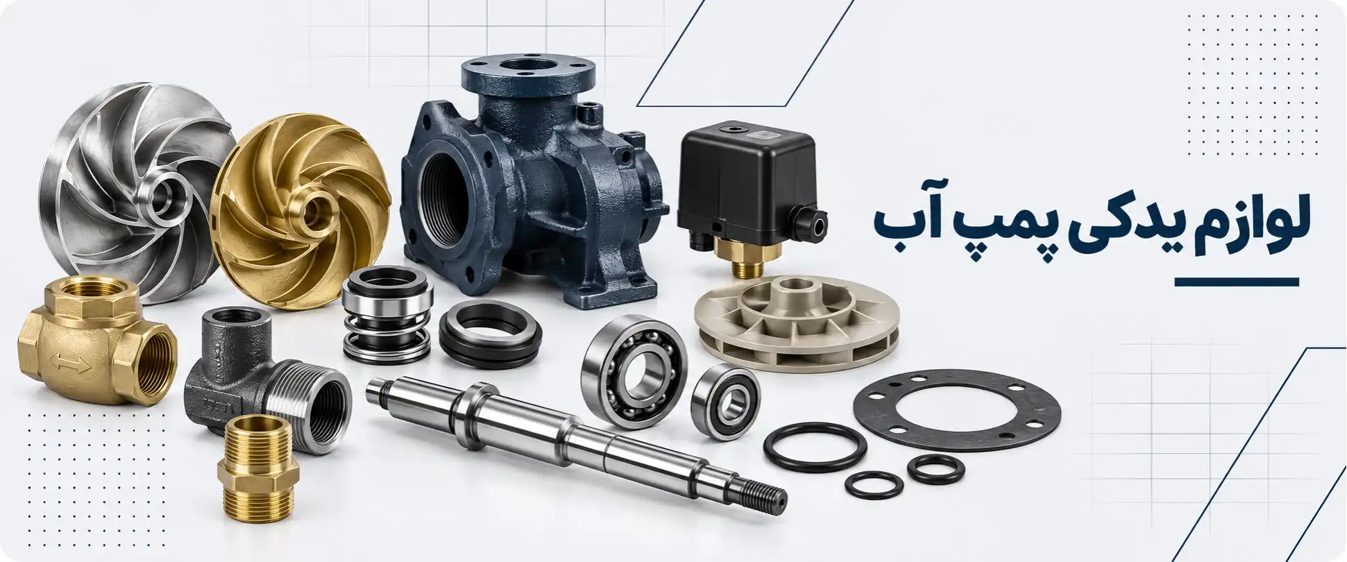 water_pump_spare_parts